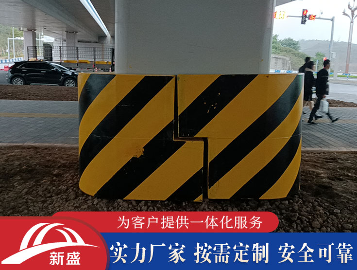 公路桥墩防车撞消能安全护舷